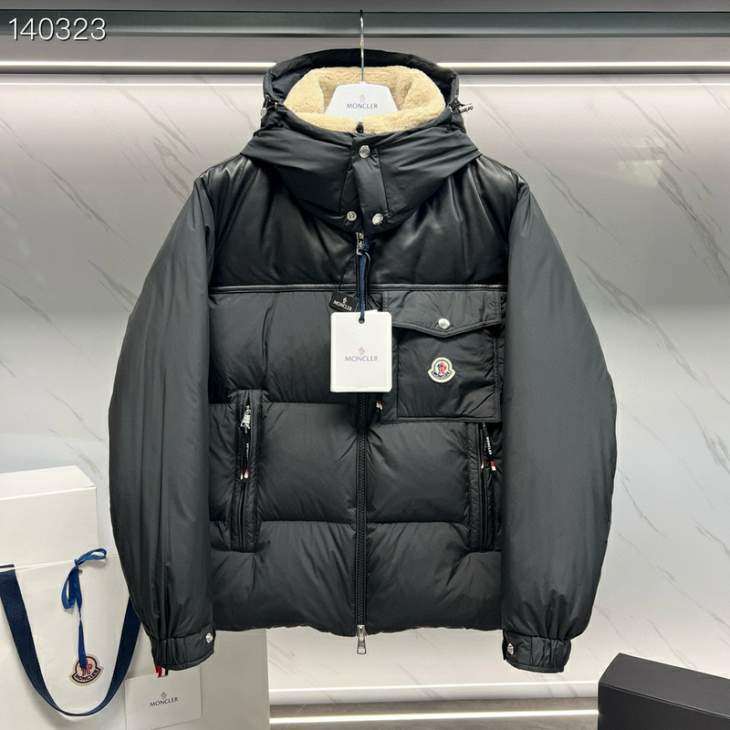 Picture of Moncler Down Jackets _SKUMonclersz1-626yr8936690